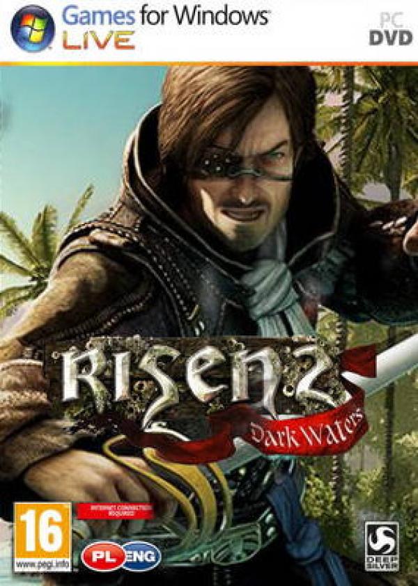 Risen 2 dark waters как убрать курсор